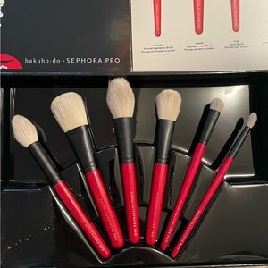 Hakuho-do Sephora pro brush set